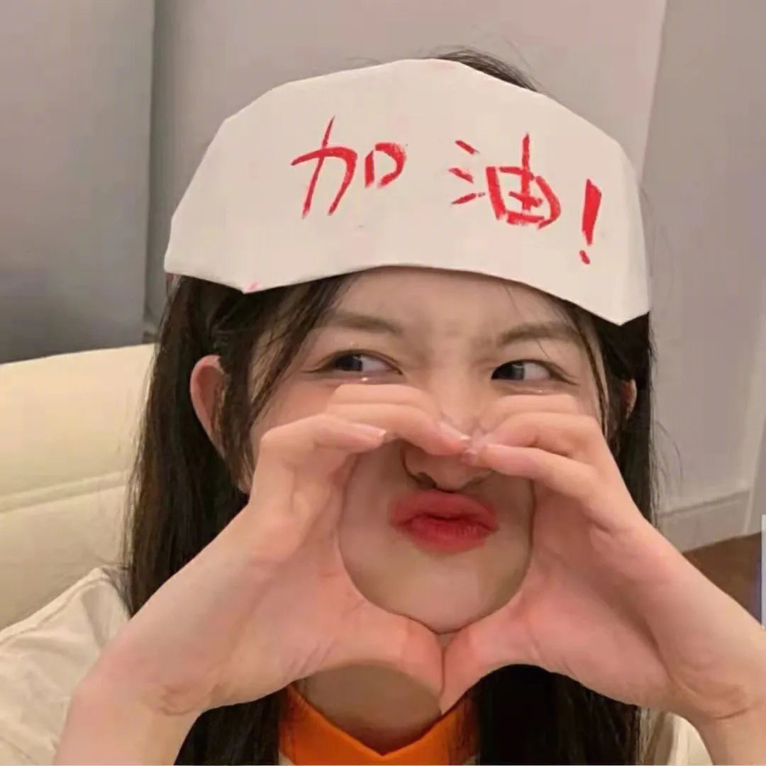 索命连线