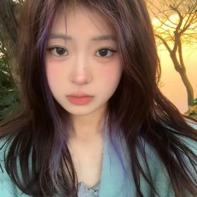 翡翠森林